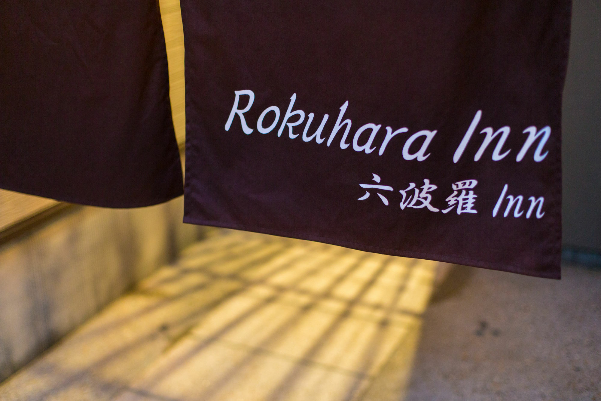 Rokuhara Inn Kyoto Buitenkant foto